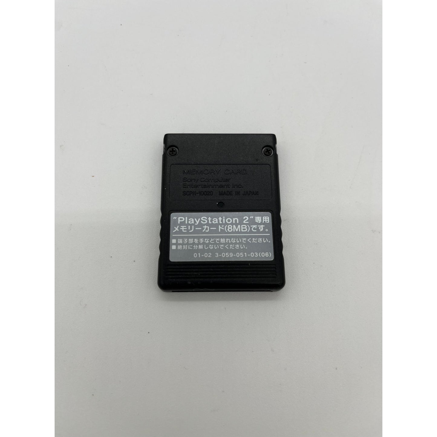 PS2 Memory Card Clear/Translucent Black