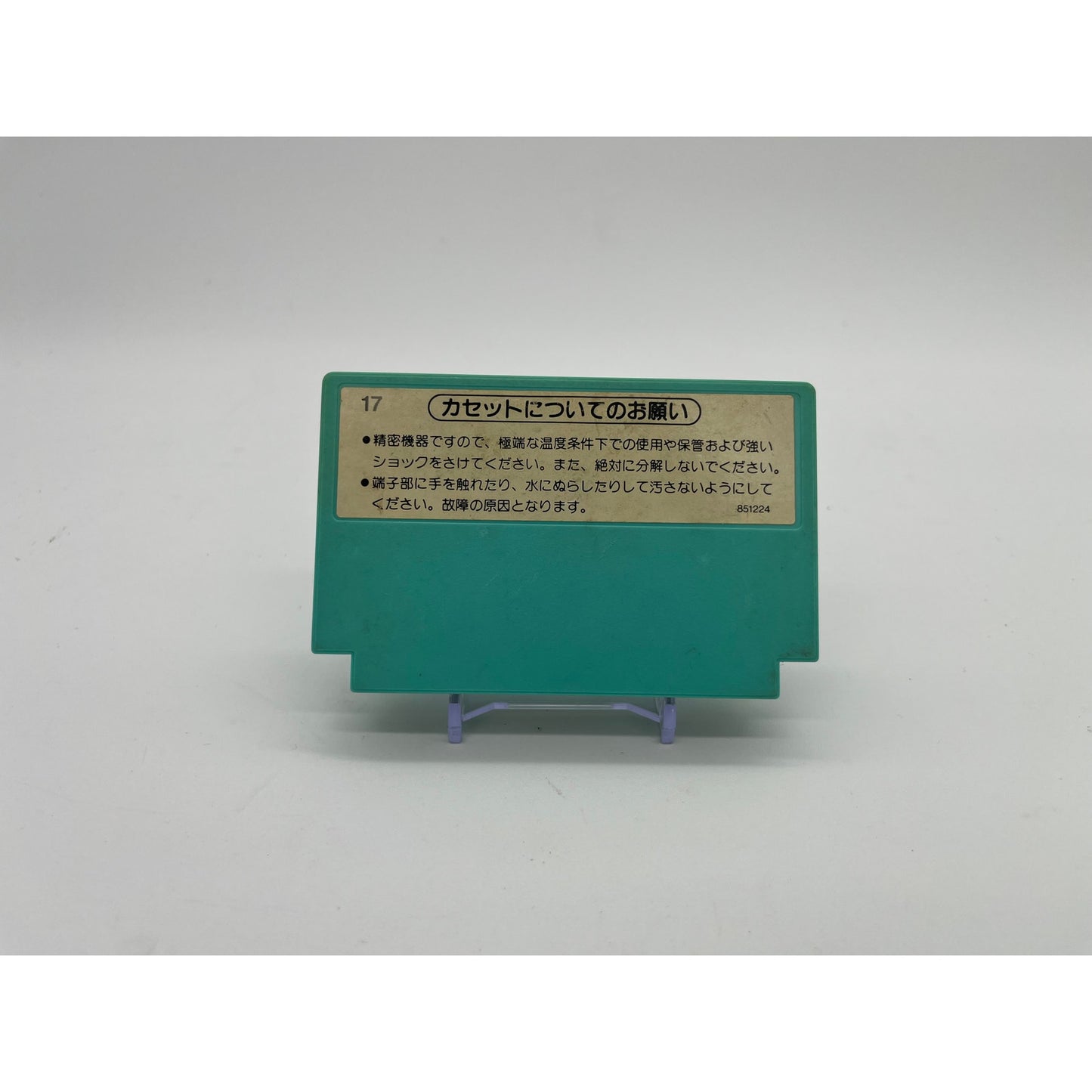 Ice Climber - Nintendo Famicom