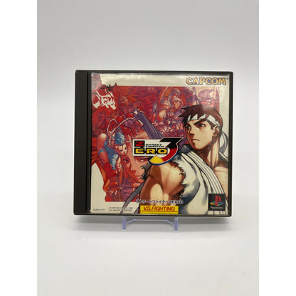 Street Fighter Zero 3 for Sony PlayStation PS1