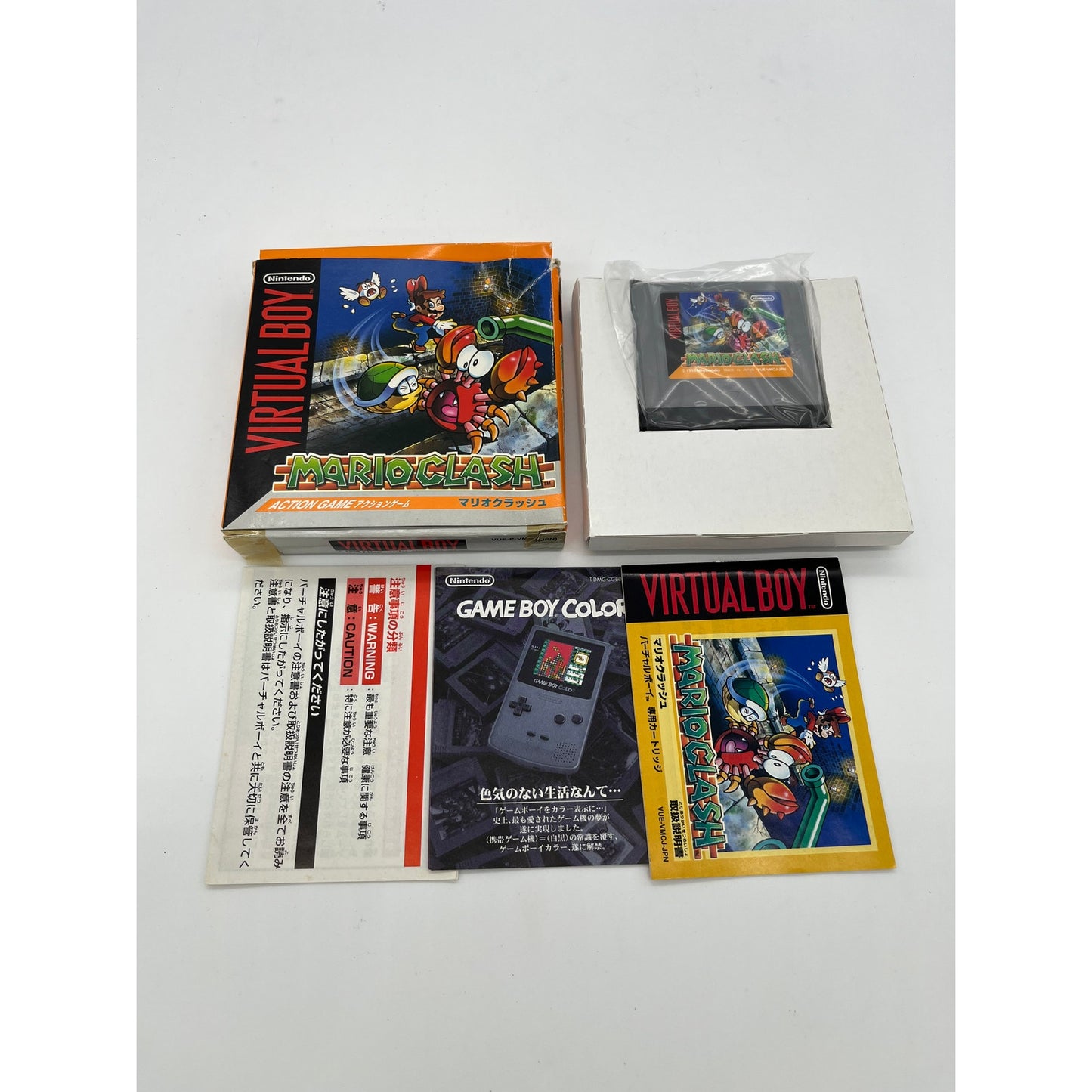 CIB Mario Clash for Nintendo Virtual Boy