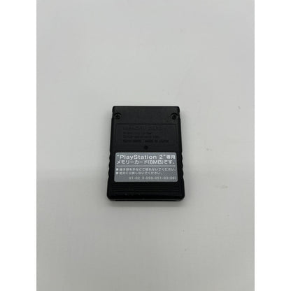 PS2 Memory Card