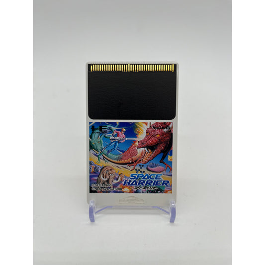 Space Harrier for PC Engine