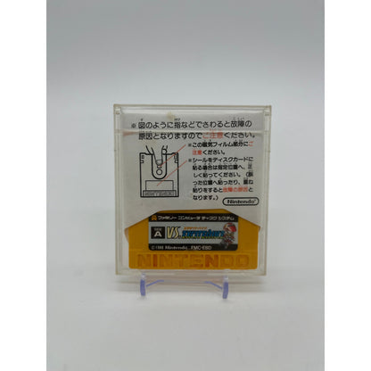 VS Excitebike Famicom Disk w/Case