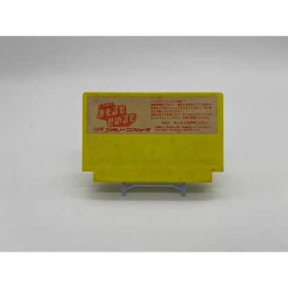 Tokoro-san no Mamoru mo Semeru mo - Nintendo Famicom