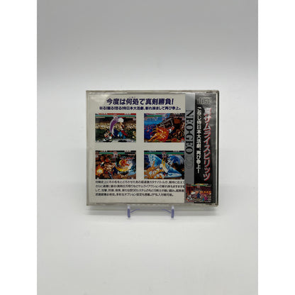 Samurai Spirits 2 II for Neo Geo CD - Japanese Import